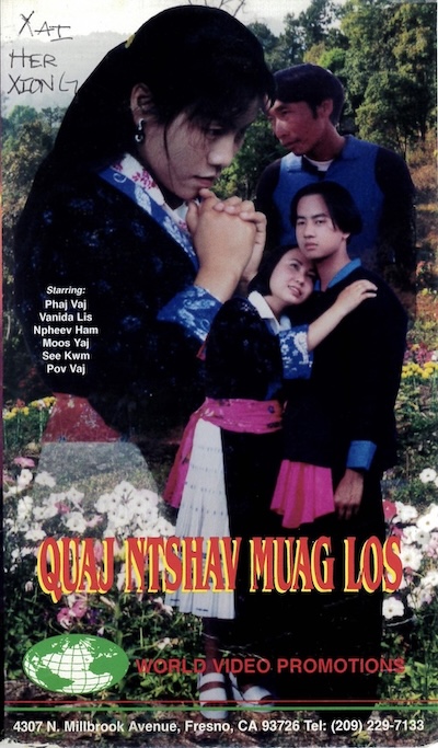 Quaj Ntshav Muag Los Movie Poster